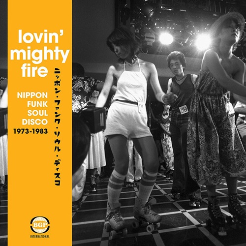 [Album] Various Artists – Lovin’ Mighty Fire (Nippon Funk • Soul • Disco 1973-1983)[MP3 / RAR]