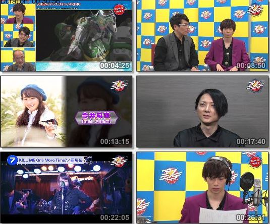 [TV-Variety] アニ☆ステ – 2019.03.31