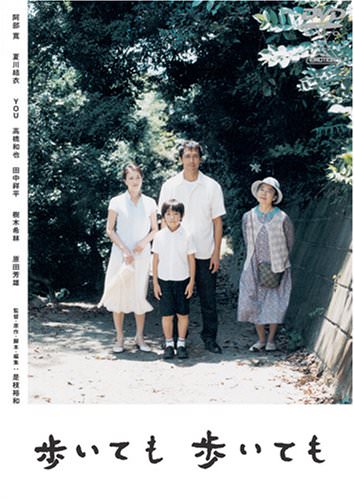 [MOVIES] 歩いても 歩いても / Still Walking (2008) (BDRIP)