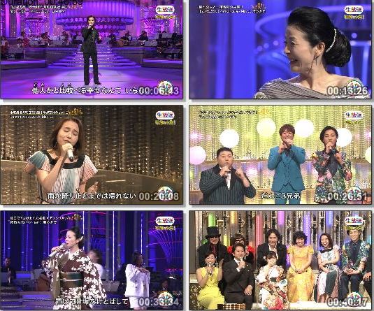 [TV-Variety] うたコン – 2019.04.16