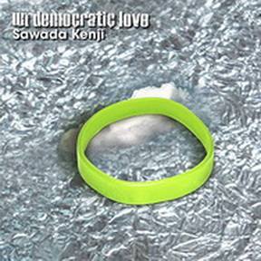 [Album] 沢田研二 – un democratic love (2016.03.11/MP3/RAR)