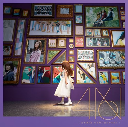 [Album] Nogizaka46 – Ima ga Omoide ni Narumade [FLAC Hi-Res + MP3]