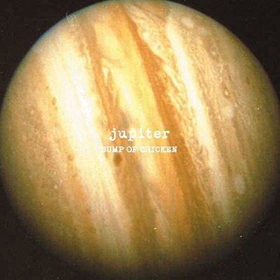 [Album] BUMP OF CHICKEN – jupiter [MP3 / RAR]