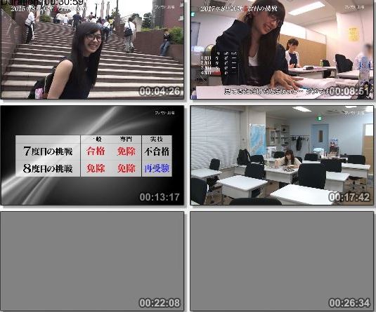 [TV-Variety] AKB48 ネ申テレビ – 2019.04.07 – S30E11 (Final)
