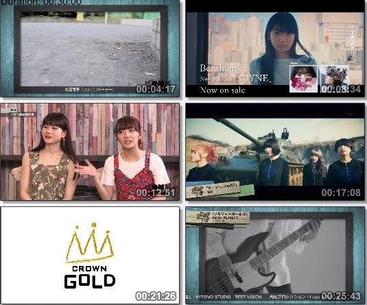 [TV-Variety] 音流 – 2019.03.30