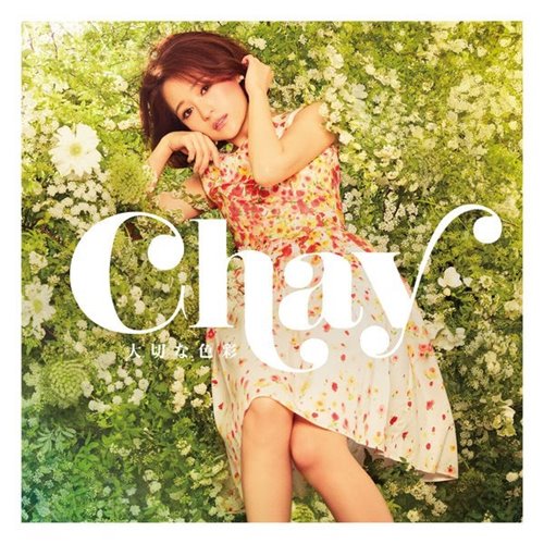 [Single] chay – Taisetsu na Iro [MP3 / RAR]