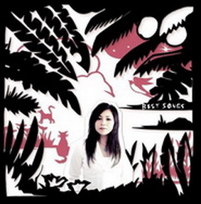 [Album] 夏川りみ – Best Songs (2012.01.25/MP3+Hi-Res FLAC/RAR)