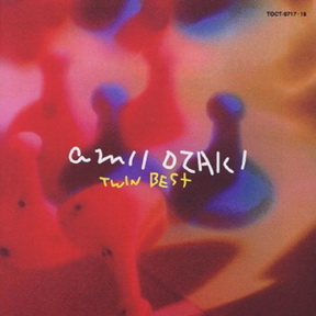 [Album] 尾崎亜美 – Twin Best Amii Ozaki (1996.11.27/MP3+Flac/RAR)