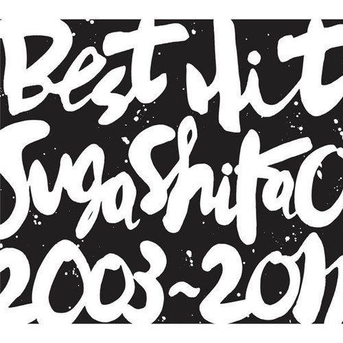 [Album] Suga Shikao – BEST HIT!! SUGA SHIKAO -2003~2011-[MP3 / RAR]