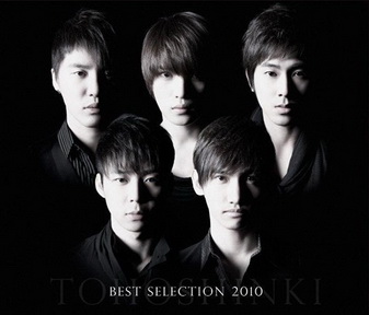 [Album] 東方神起 – BEST SELECTION 2010 (2010.02.17/MP3/RAR)
