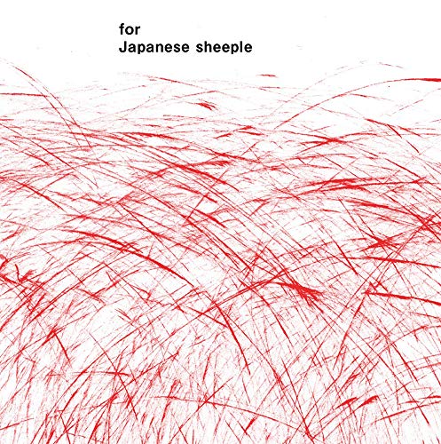 [MUSIC VIDEO] メリー – for Japanese sheeple 付属BD (2019.04.17/MP4/RAR) (BDISO)