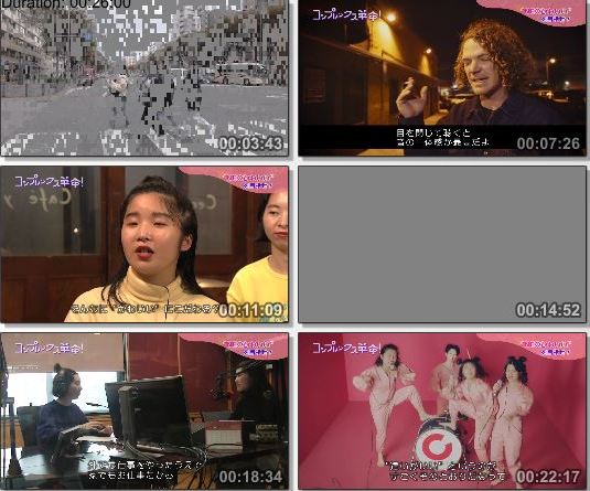 [TV-Variety] CHAI – コンプレックス革命～CHAIが歌う”NEOかわいい”～ (NHK BS Premium 2019.04.06)