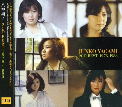 [Album] Junko Yagami – 2CD Best 1978-1983 [MP3 / RAR]
