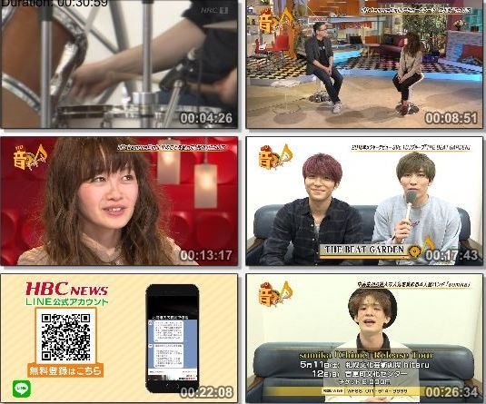 [TV-Variety] 音ドキッ! – 2019.03.31