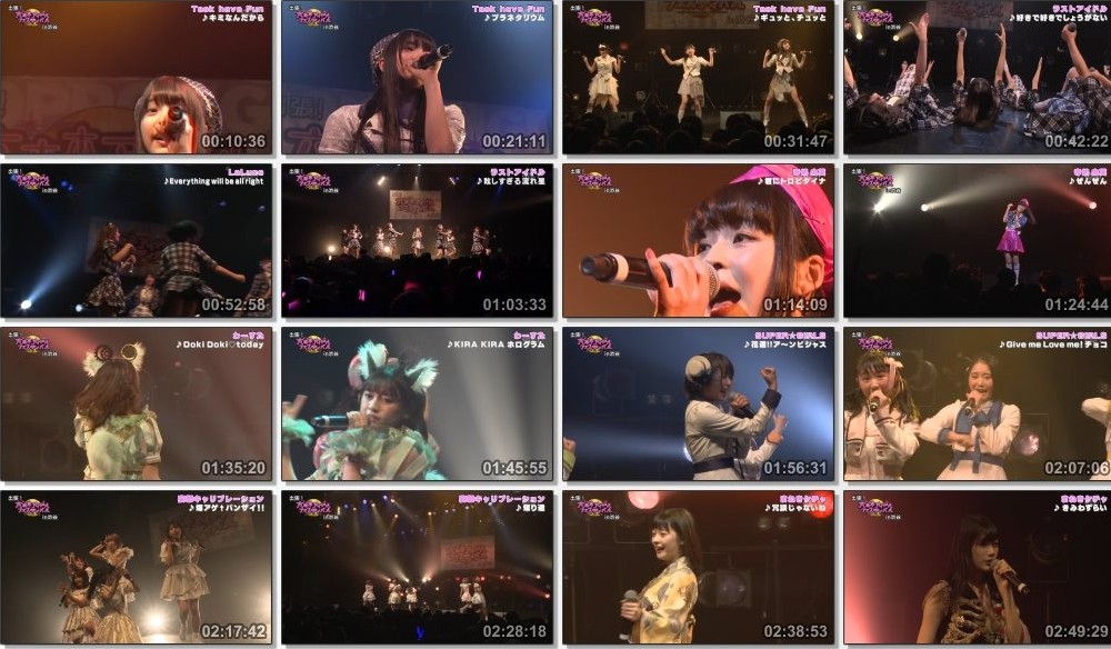 [TV-SHOW] 六本木アイドルフェスティバル – 出張!六本木アイドルフェスティバル in 渋谷 vol.1 2019 (2019.03.30)