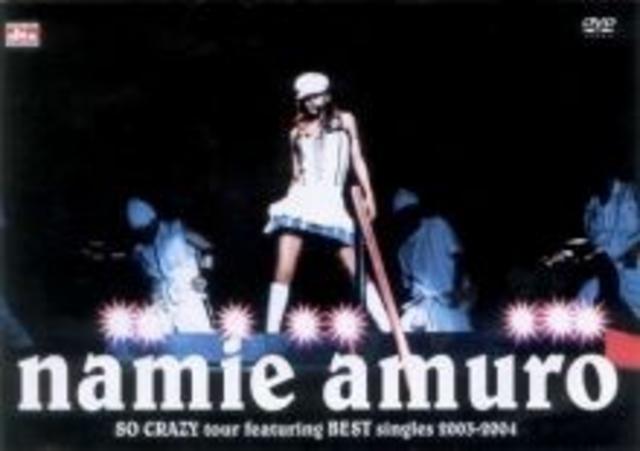 [MUSIC VIDEO] 安室奈美恵 – SO CRAZY tour feat. BEST singles 2003-2004 (2004.09.23/MP4/RAR) (DVDISO)
