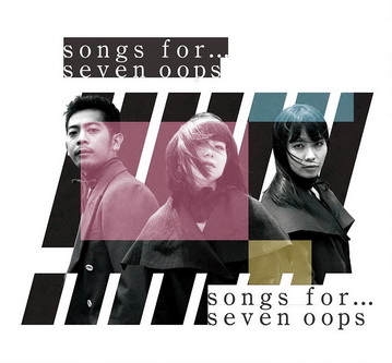 [MUSIC VIDEO] 7!! – songs for.. (2019/MP4/RAR) (DVDISO)