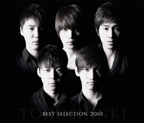 [Album] Tohoshinki – BEST SELECTION 2010 [MP3 / RAR]