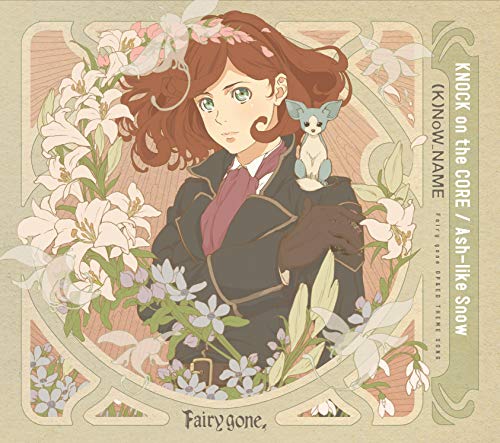 [Single] (K) – TVアニメ『Fairy gone フェアリーゴーン』OP&ED THEME SONG「KNOCK on the CORE/Ash-like Snow」 (2019.04.24/MP3/RAR)