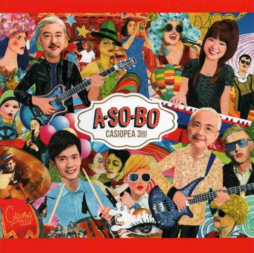 [Album] Casiopea 3rd – A・SO・BO [FLAC + MP3]