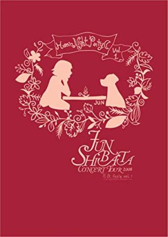 [MUSIC VIDEO] 柴田淳 – Concert Tour 2008 月夜Party Vol.1　～アイスクリームからサニーへ～ (2009.03.04/MP4/RAR) (DVDVOB)