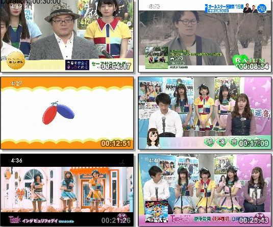 [TV-Variety] 開運音楽堂 – 2019.04.06