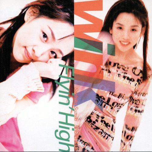 [Album] WINK – Flyin’ High (Reissue 2014)[MP3 / RAR]