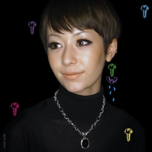 [Album] Kaela Kimura – +1 [MP3 / RAR]