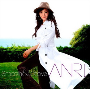 [Album] 杏里 – Smooth & Groove (2015.08.19/MP3/RAR)