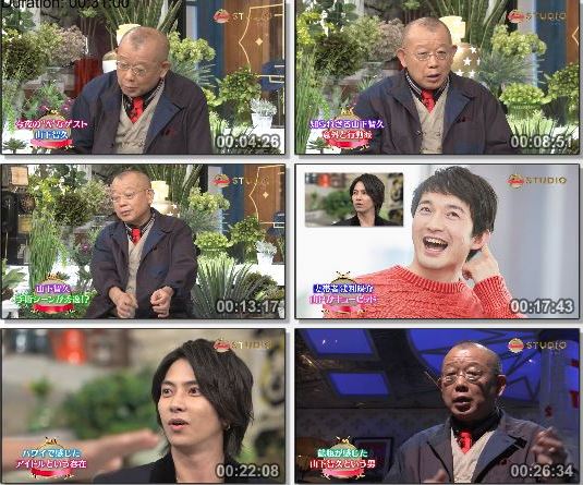 [TV-Variety] A-Studio – 2019.04.05 – 山下智久