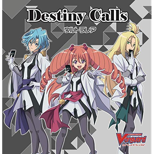 [Single] ウルトラレア – Destiny Calls (2019.04.18/MP3/RAR)