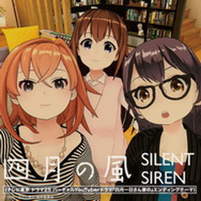 [Single] SILENT SIREN – 四月の風 (2019.04.25/MP3/RAR)
