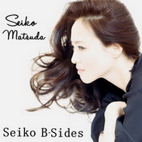 [Album] 松田聖子 – Seiko B-Sides (2019.04.05MP3/RAR)