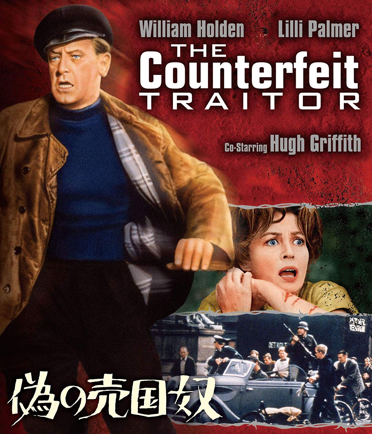 [MOVIES] 偽の売国奴 / THE COUNTERFEIT TRAITOR (2018) (BDREMUX)