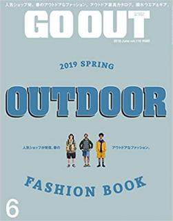 [雑誌] GO OUT (ゴーアウト) 2019年06月号