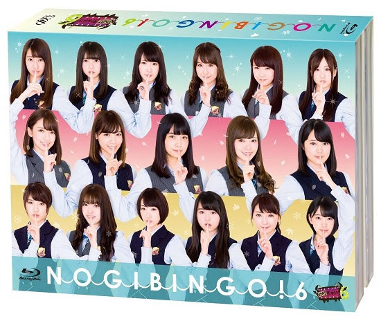 【BDRIP】160930 Nogizaka46 – NOGIBINGO!6 Blu-ray BOX