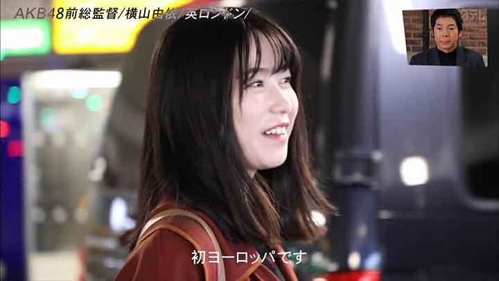 【バラエティ番組】190503 AKB48 – アナザースカイⅡ