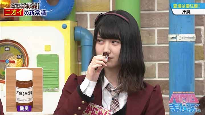 【バラエティ番組】190503 NMB48 – NMBとまなぶくん #305
