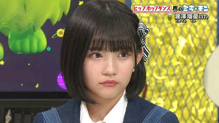 【バラエティ番組】190505 Yui Yokoyama & Moeka Yahagi「ミライ☆モンスター」