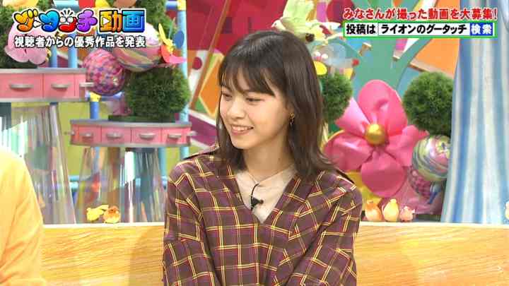 【バラエティ番組】190511 Lion no Guu Touch (Nishino Nanase)
