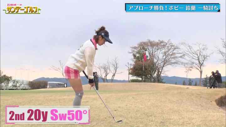 【バラエティ番組】190512 SKE48 – 石田純一のサンデーゴルフ#57
