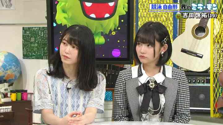 【バラエティ番組】190512 Yui Yokoyama & Moeka Yahagi「ミライ☆モンスター」