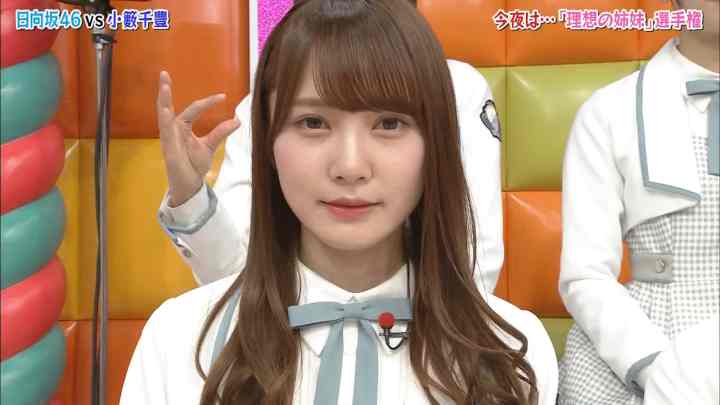 【バラエティ番組】190513 (日向坂46) HINABINGO! #05