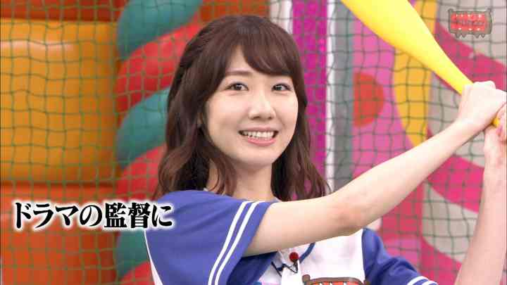 【バラエティ番組】190514 (AKB48G) AKBINGO! #541