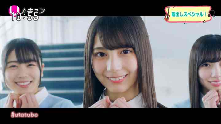 【音楽番組】190518 日向坂46&みやかわくん蔵出しSP