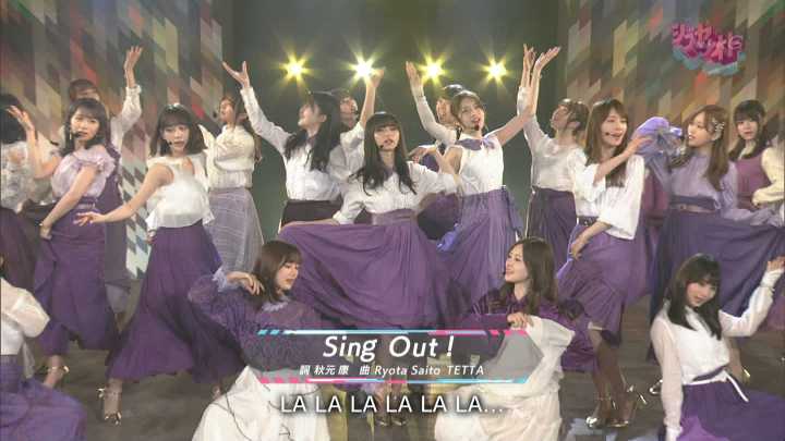 【音楽番組】190518 乃木坂46 – シブヤノオト