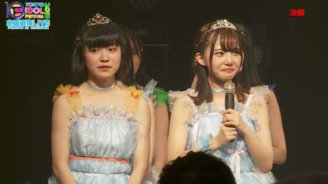 【音楽番組】190518 190512 TIF 2019 Zenkoku Senbatsu LIVE