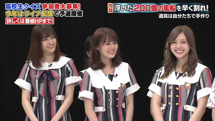 【バラエティ番組】190519 高校生クイズまもなく全国どこでもスマホ一斉予選