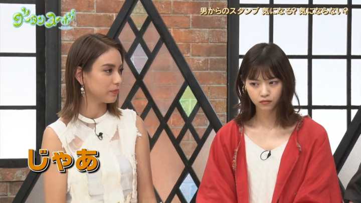 【バラエティ番組】190521 西野七瀬 – グータンヌーボ2 #19