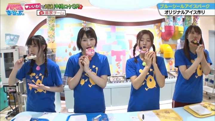 【バラエティ番組】190524 NMB48 – NMBとまなぶくん #309
